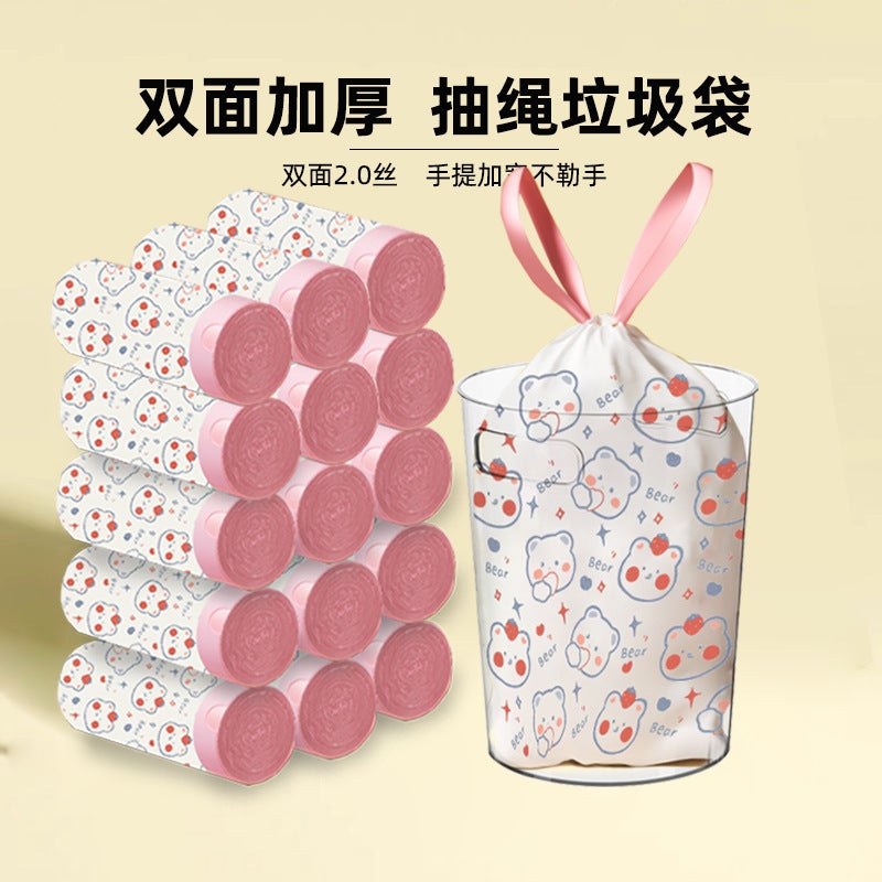Carefully Selected Portable Cleaning Bag, Thickened Kitchen Storage, Cute Printed Cartoon Automatic Closing Drawstring Garbage Bag - Image 2